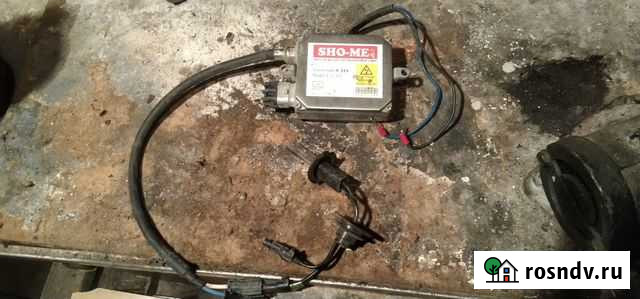 Блоки розжига-ксенон Щигры - изображение 1