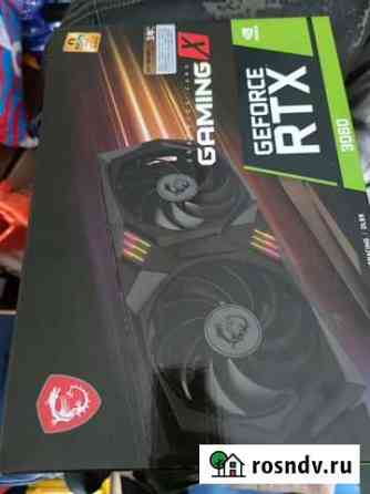 Msi RTX 3060 gaming x Тюмень