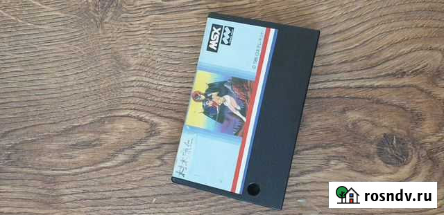 The fantasm soldier msx Владивосток - изображение 1