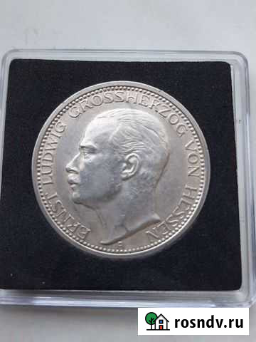 3 марки Гессен Гатчина - изображение 1