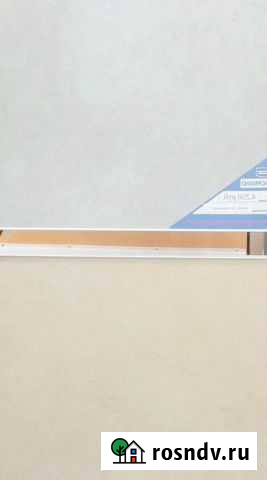 Обогреватель Новомосковск - изображение 1