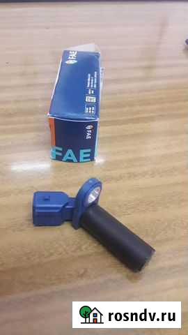 Продам дпрв Новосибирск - изображение 1