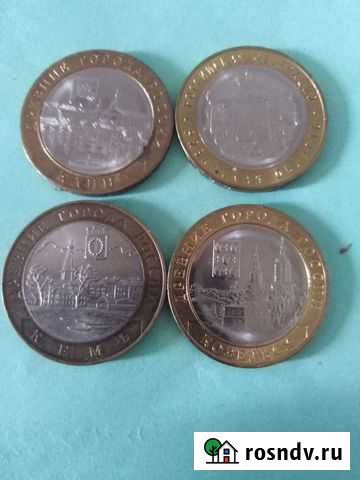 Юбилейные монеты Хабаровск - изображение 1