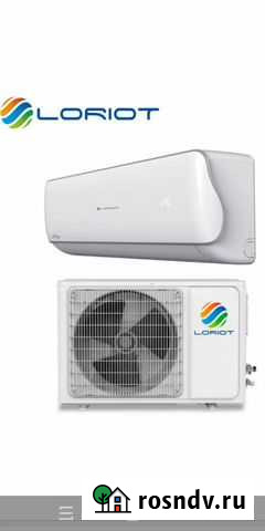 Сплит-система Новосибирск - изображение 1