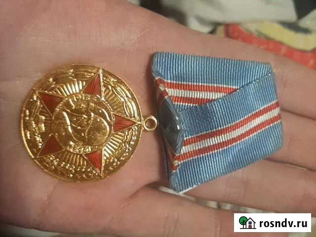 Медаль 1918 1968 Выборг - изображение 1