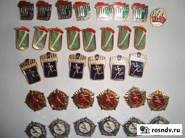 Значки гто Волгоград - изображение 1