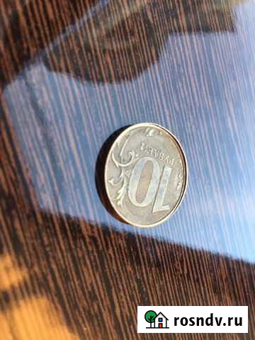 Редкие монеты Дербент - изображение 1