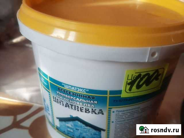 Шпаклевка,гофра Астрахань - изображение 1