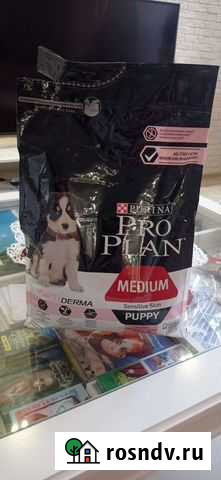 Собачий корм Pro Plan для щенков Челябинск - изображение 1