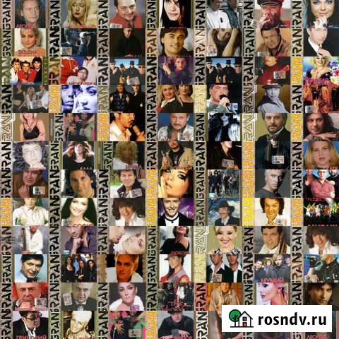 Grand Collection CD Новые компакт-диски в упаковке Зарайск - изображение 1