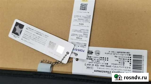 Evergreen sprs-83-H-T The Mighty Huntsman Коломна - изображение 1