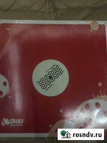 Neutron ep пластинка Мурманск - изображение 1