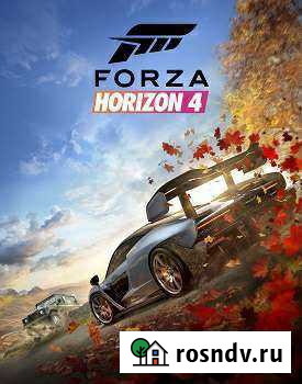 Продаю Forza horizon 4 на компьютер Грозный - изображение 1