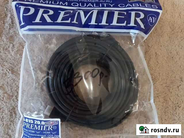 Шнур hdmi 20 м Чита - изображение 1