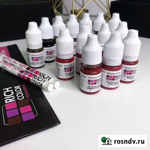 Пигменты для перманентного макияжа Энгельс - изображение 1