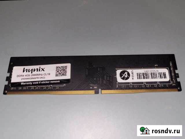 Оперативная память hynix 4гб, DDR4,dimm Пригородный - изображение 1