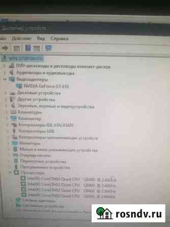 Пк 4 ядра, 8 гб, gt 610 (2gb ddr3) Сланцы