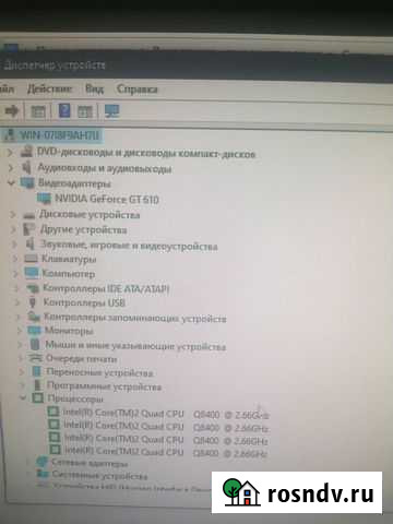 Пк 4 ядра, 8 гб, gt 610 (2gb ddr3) Сланцы - изображение 1