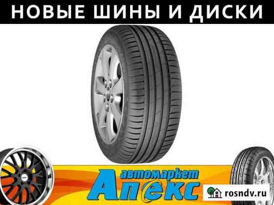 Cordiant 205/65 R15 Омск