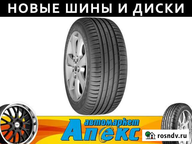 Cordiant 205/65 R15 Омск - изображение 1