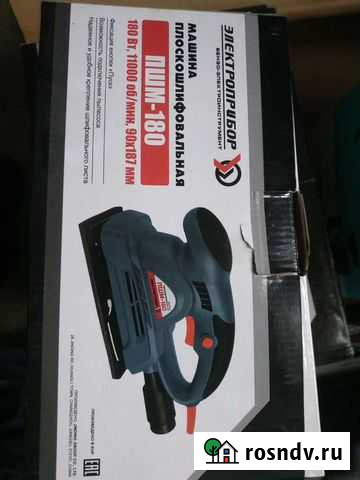 Набор инструментов Михайловка - изображение 1