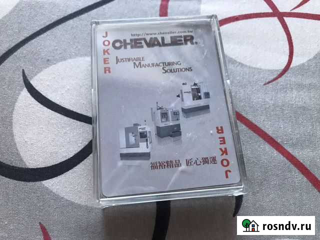 Игральные карты Ярославль - изображение 1