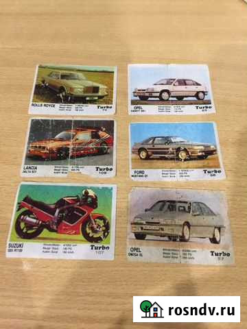 Вкладыши Турбо Омск - изображение 1