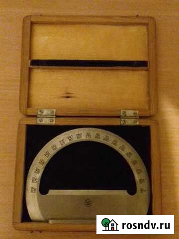 Штурманский латунный транспортир СССР Астрахань - изображение 1