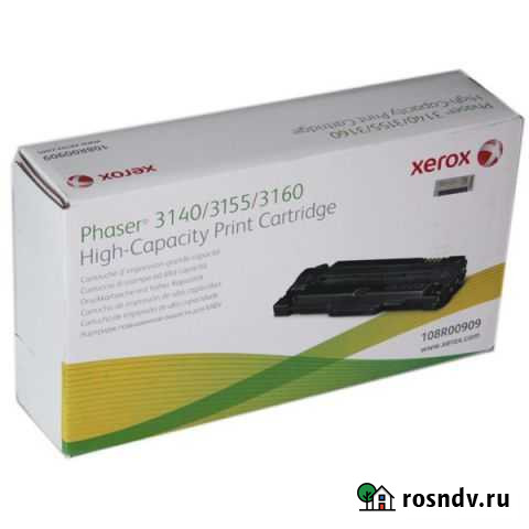 Картридж для Xerox Phaser 3140/ 3155/ 3160 Омск - изображение 1