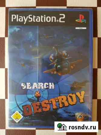 PS2. Search & Destroy. Лицензия new (новый) Саратов