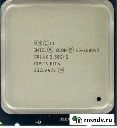 Процессор Intel Xeon E5-2609 v2 Стрежевой - изображение 1