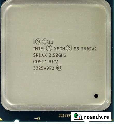 Процессор Intel Xeon E5-2609 v2 Стрежевой - изображение 1