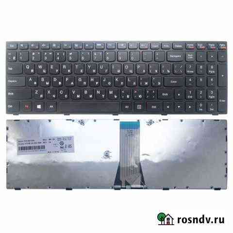 Новая клавиатура для Lenovo G50, B50, G50-30, Z50 Благовещенск