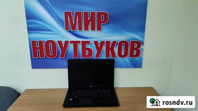 Большой,свежий Acer,идеал,для учебы,работы,офиса Волгоград - изображение 1