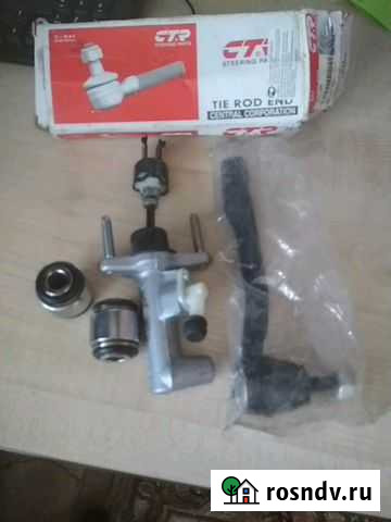 Главный цилиндр сцепления, наконечник рулевой тяги Томск - изображение 1