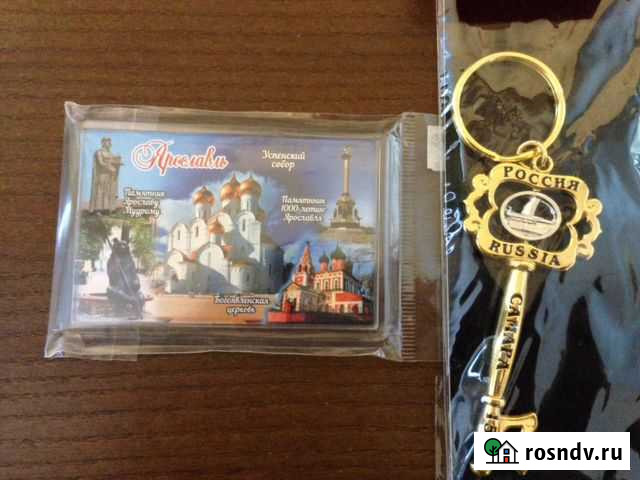 Сувенир Нефтекамск - изображение 1