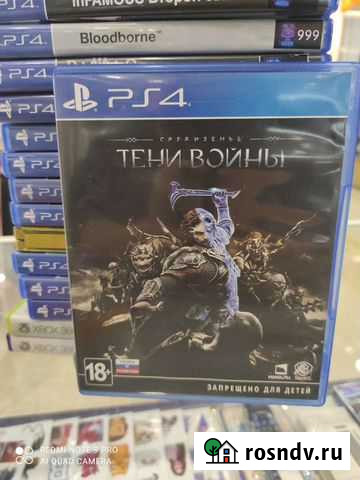 Средиземье тени войны ps4 Хабаровск - изображение 1