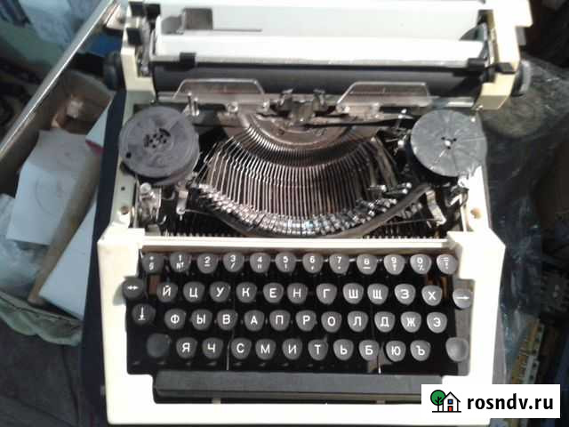 Пишущая машина СССР Кострома - изображение 1