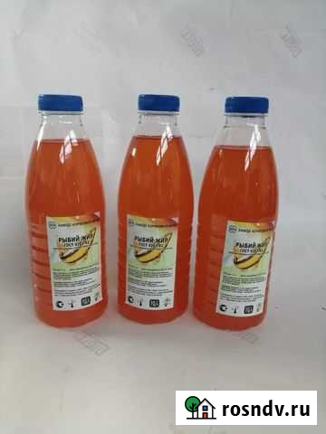 Рыбий жир Гост от производителя Казань - изображение 1