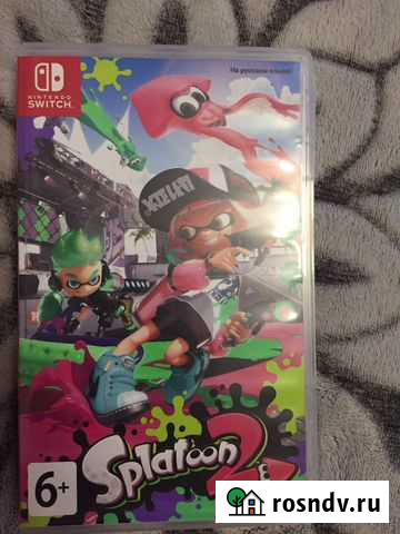 Splatoon 2 Новосибирск - изображение 1