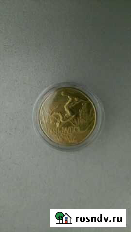 Возможен обмен Чайковский - изображение 1