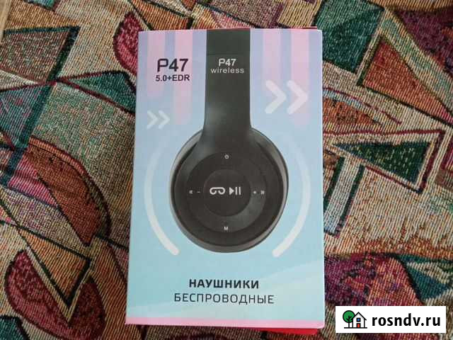 Беспроводные наушники Мыски - изображение 1