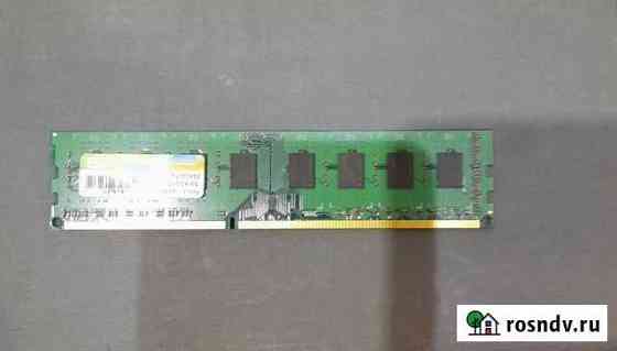 Оперативная память ddr3 4 gb Мурмаши