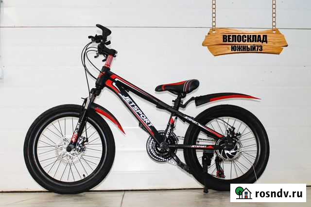 Велосипед JetSport 20 дюймов - подростковый Ульяновск - изображение 1