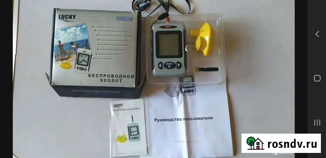 Эхолот lucky ffw718 Оленино - изображение 1