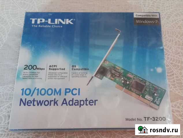 Tp link TF 3200 Киржач - изображение 1