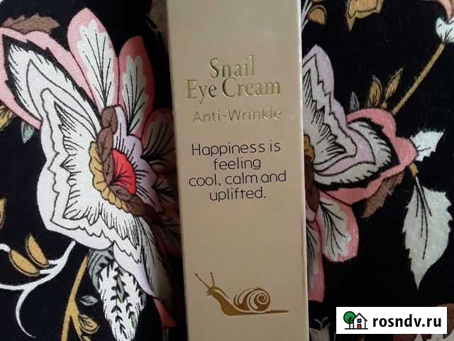 Косметика уходовая, Юж.Корея Хабаровск - изображение 1