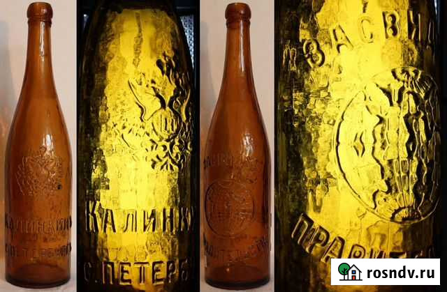 Калинкин без года под орлом, сзади- заявлен отделу Великий Устюг - изображение 1