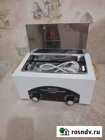 Все для маникюра Брянск - изображение 1