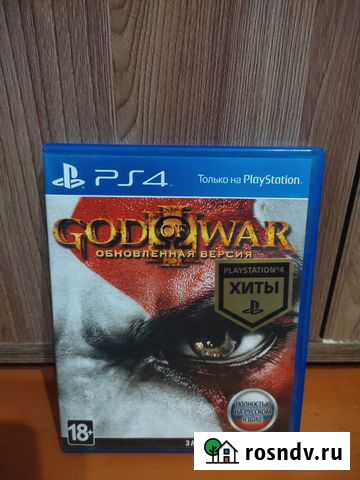 Игры для приставок ps4 Краснокаменск - изображение 1